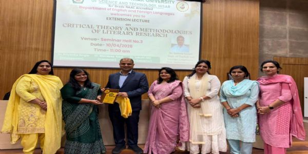 हिसार-नगरम् : गुरु-जम्भेश्वर-विश्वविद्यालये विस्तार-व्याख्यानस्य आयोजनम् कृतम्