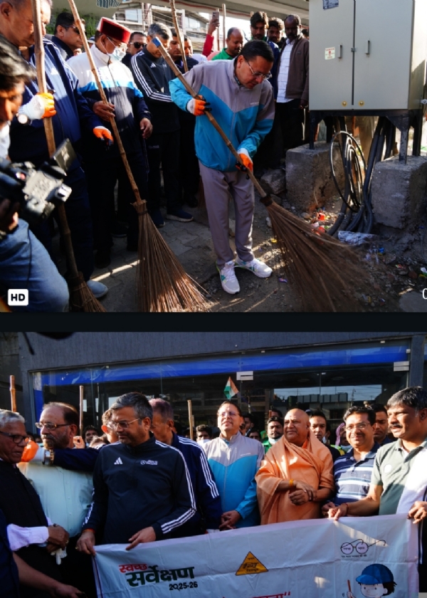 मुख्यमंत्री पुष्कर सिंह धामी बल्लूपुर चौक पर झाड़ू लगाकर स्वच्छता का संदेश देते हुए।