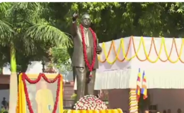 बाबा साहब डॉ. भीमराव अम्बेडकर प्रेरणा स्थल। बाबा साहब डॉ. भीमराव अम्बेडकर प्रेरणा स्थल।