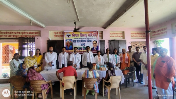 कार्यक्रम के दौरान लिया गया छायाचित्र कार्यक्रम के दौरान लिया गया छायाचित्र