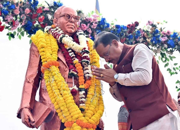 मुख्यमंत्री विष्णु देव साय भारत रत्न डॉ. भीमराव आंबेडकर की जयंती पर उन्हें नमन करते हुए फाइल फाेटाे मुख्यमंत्री विष्णु देव साय भारत रत्न डॉ. भीमराव आंबेडकर की जयंती पर उन्हें नमन करते हुए फाइल फाेटाे