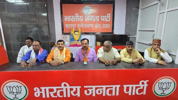 कार्यक्रम के दौरान लिया गया छायाचित्र