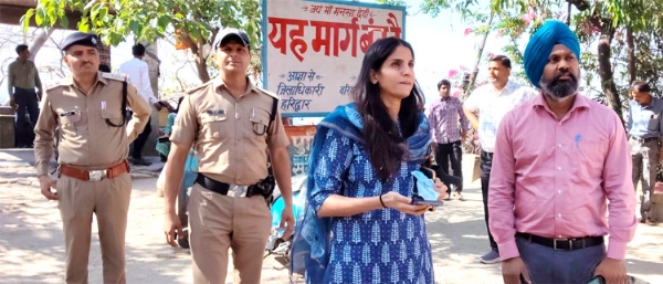 िनरीकाणा करते हुए््ष् िनरीकाणा करते हुए््ष्