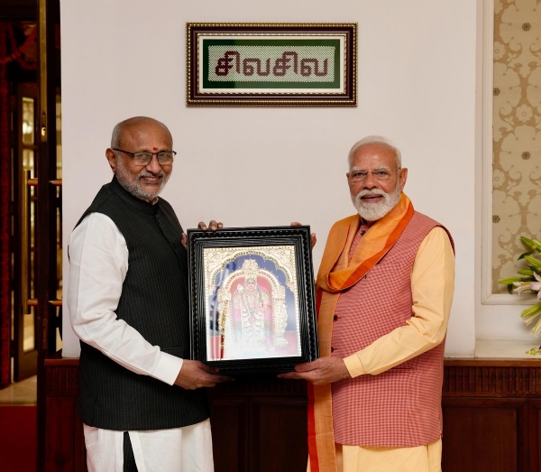 प्रधानमंत्री मोदी ने उपराष्ट्रपति सीपी राधाकृष्णन से मुलाकात की। प्रधानमंत्री मोदी ने उपराष्ट्रपति सीपी राधाकृष्णन से मुलाकात की।