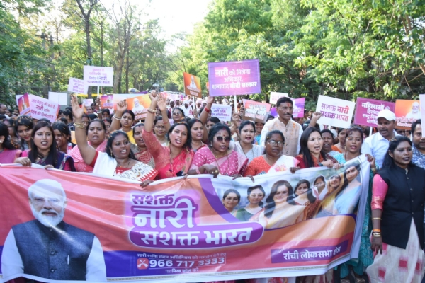 पदयात्रा की तस्वीर पदयात्रा की तस्वीर