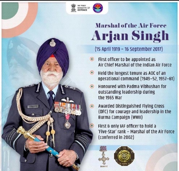 मार्शल ऑफ द एयर फोर्स अर्जन सिंह मार्शल ऑफ द एयर फोर्स अर्जन सिंह