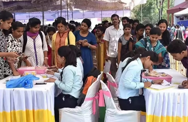 रोजगार मेला (फाइल फोटो) रोजगार मेला (फाइल फोटो)