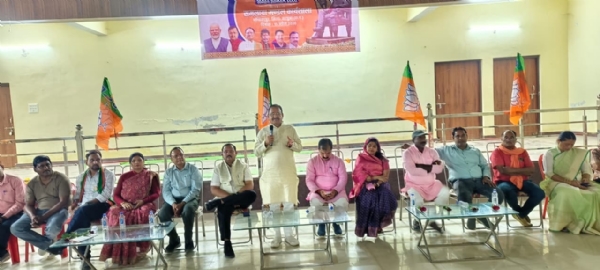 अंबेडकर सम्मान समरसता भोज