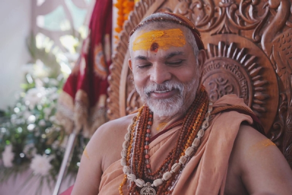 शंकराचार्य स्वामी अविमुक्तेश्वरानंद