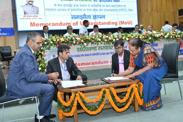 एमओयू की तस्वीर