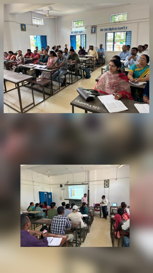 कार्यक्रम की तस्वीर।