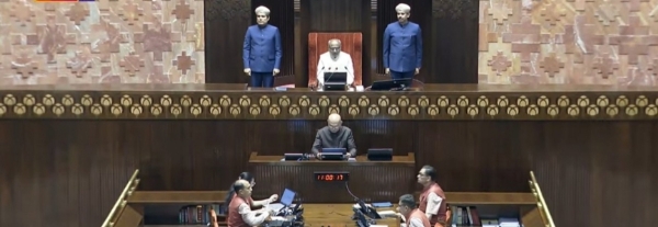 प्रतीकात्मक चित्र