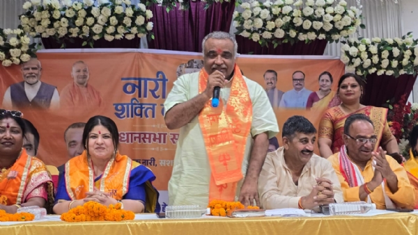 कार्यक्रम के दौरान लिया गया छायाचित्र