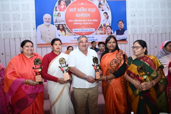 भाजपा का संभाग स्तरीय सम्मेलन