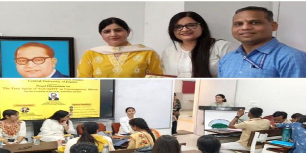 ‘समानतायाः वास्तविकी भावनां’ प्रति पटलीयचर्चा : डॉ. आंबेडकरस्य विचारेषु छात्राः शिक्षकाः स्वीये दृष्टिकोणे