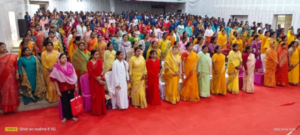 भाजपा का संभाग स्तरीय aammeoan