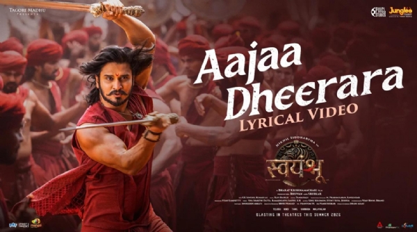 निखिल सिद्धार्थ - फोटो सोर्स एक्स