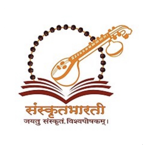 संस्कृत भारती