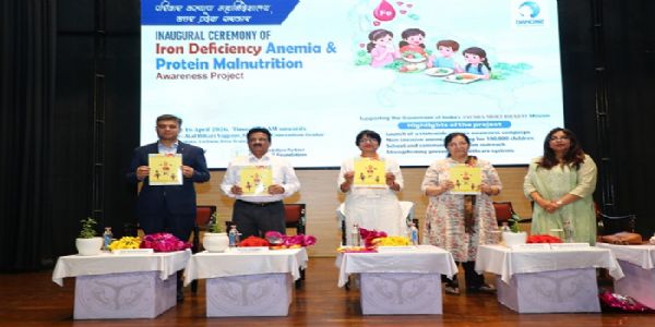 उत्तरप्रदेशस्य त्रिजिल्लायाः एनीमिया और प्रोटीन कुपोषणस्य जागरूकता परियोजना शुभारब्धा