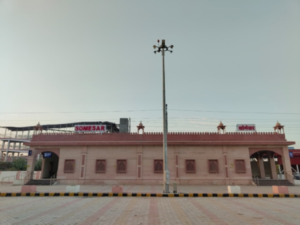 साेमशवर्