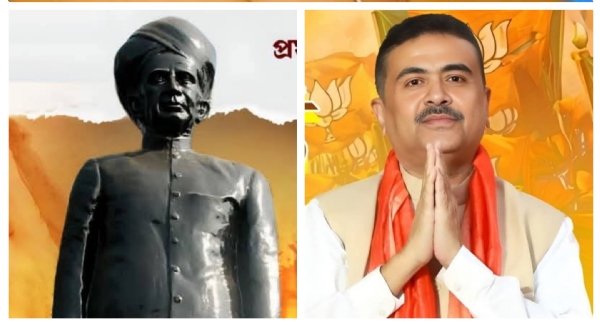 सर्वपल्ली राधाकृष्णन जी को श्रद्धांजलि