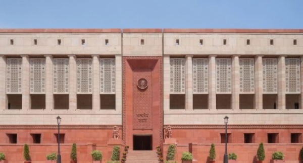 संसद की इमारत की फाइल फोटो