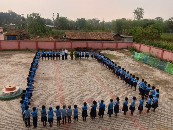 अररिया फोटो:मानव श्रृंखला