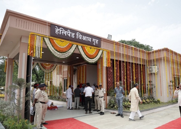 मुख्यमंत्री ने किया हेलीपैड विश्राम गृह का लोकार्पण