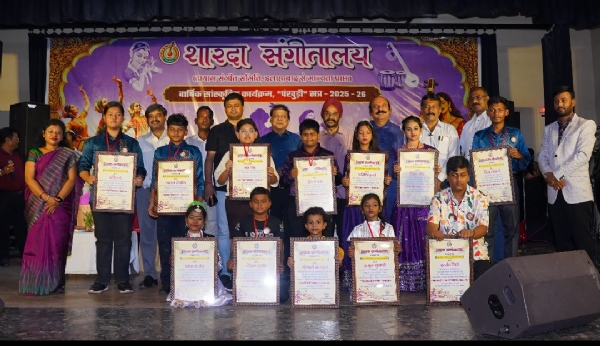 शारदा संगीतालय का वार्षिकोत्सव