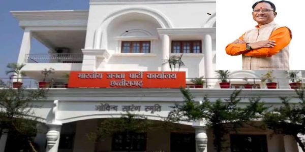 मुख्यमंत्री सायोऽथ राष्ट्रिय महामंत्री अरुण सिंहःअद्य करिष्यति संयुक्तपत्रकारवार्ताम्