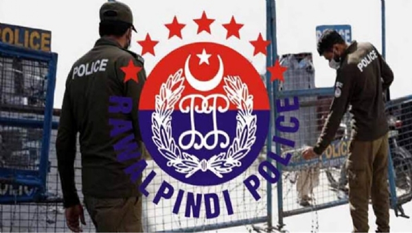 सांकेतिक।