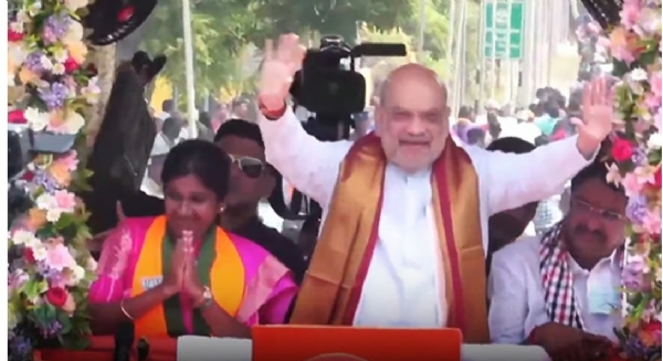 अमित शाह