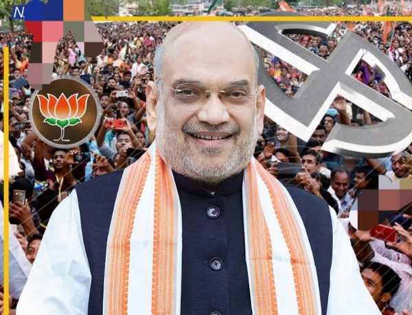 কেন্দ্ৰীয় গৃহমন্ত্ৰী অমিত শ্বাহ Union Home Minister Amit Shah केंद्रीय गृह मंत्री अमित शाह