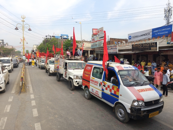 हनुमत ध्वजा शोभायात्रा