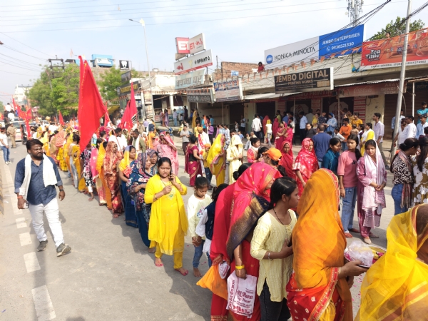 हनुमत ध्वजा शोभायात्रा