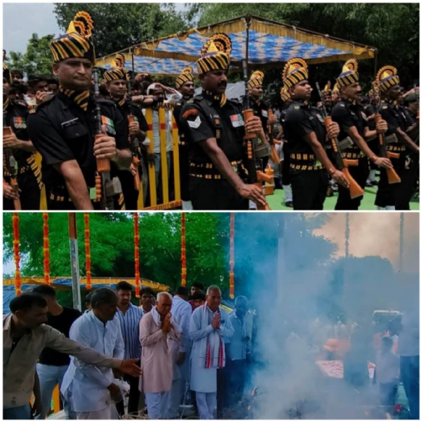 अग्निवीर हरीओम का अंतिम संस्कार