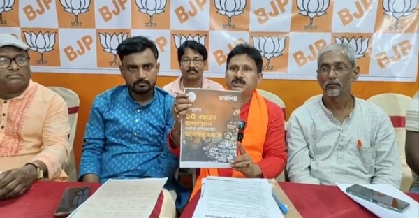 रमा प्रसाद गिरी