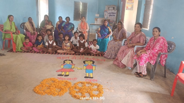 आंगनबाड़ी केंद्रों में बाल मैत्री कार्यक्रम का हुआ आयोजन