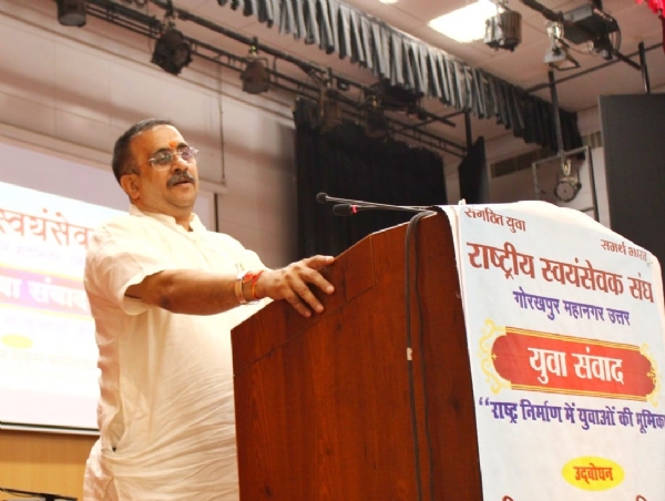 गोरखपुर में युवाओं का आह्वान: राष्ट्र निर्माण में सक्रिय भागीदारी ही समय की मांग