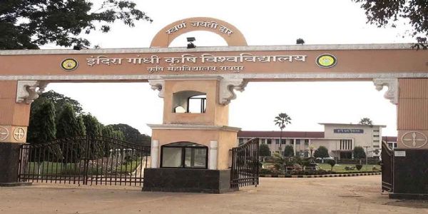 कृषि विश्वविद्यालयेऽद्य समाचरिष्यते अक्ती तिहारः, कृषि मंत्री नेतामः करिष्यति मृत्तिकायाः बीजानां च पूजाम्