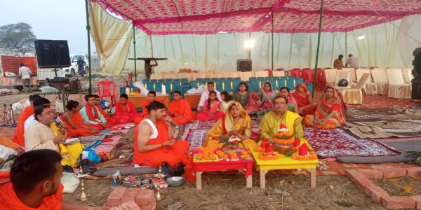 पूर्वाञ्चले वेदशिक्षायाः नवीना दिशा - महर्षि-सावर्ण्य-वेद-विद्यापीठस्य स्थायीभवनस्य भूमिपूजनं सम्पन्नम्