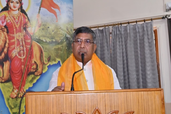 भाजपा प्रदेश अध्यक्ष फाइल फोटो