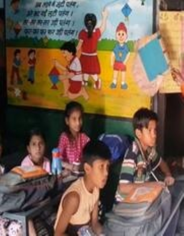 परिषदीय_विद्यालय