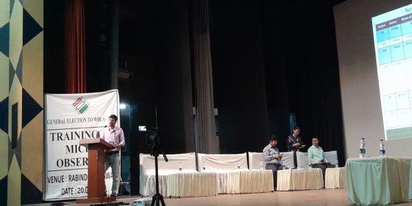 निर्वाचनम् 26 : निष्पक्ष मतदानाय  सूक्ष्मेभ्योऽवगुणेभ्यः दत्तं विशेषेण प्रशिक्षणम्