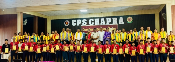 सीपीएस में 10वीं के मेधावी छात्र-छात्राओं का सम्मान समारोह हुआ आयोजित