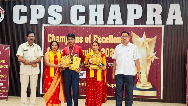 सीपीएस में 10वीं के मेधावी छात्र-छात्राओं का सम्मान समारोह हुआ आयोजित