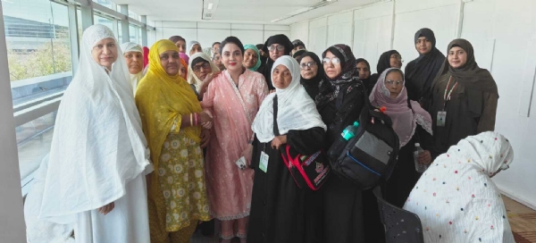 दिल्ली से बिना महरम महिलाओं का समूह हज यात्रा के लिए रवाना