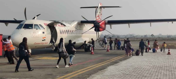 बिलासा देवी केवट हवाई अड्डा बिलासपुर