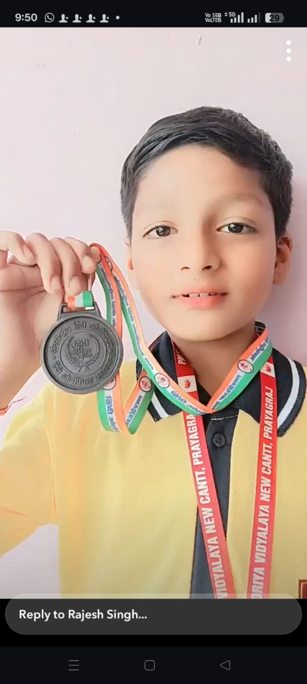 अंतरराष्ट्रीय हिन्दी ओलम्पियाड में कांस्य पदक विजेता कलश सिंह