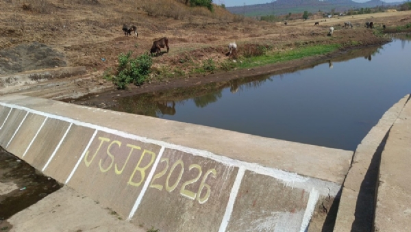 मप्र में वर्षा जल संरक्षण के लिए प्रदेश सरकार कर रही कार्य